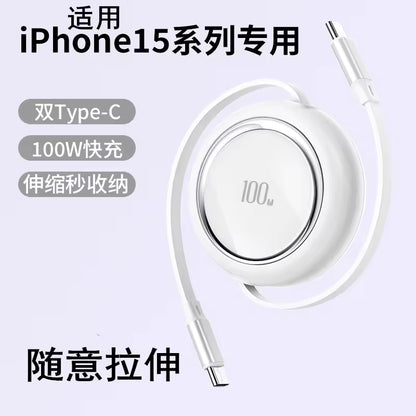 Logo Brand 100W 5A PD New Retractable Quick Charge 27w USB C to USB C Fast Charging Portable Retractable USB Cable
