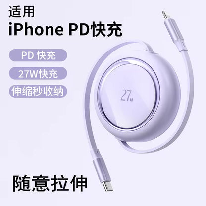 Logo Brand 100W 5A PD New Retractable Quick Charge 27w USB C to USB C Fast Charging Portable Retractable USB Cable