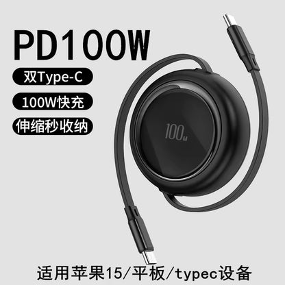 Logo Brand 100W 5A PD New Retractable Quick Charge 27w USB C to USB C Fast Charging Portable Retractable USB Cable