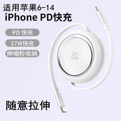 Logo Brand 100W 5A PD New Retractable Quick Charge 27w USB C to USB C Fast Charging Portable Retractable USB Cable