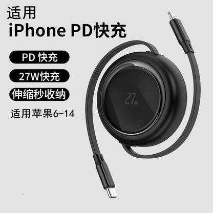 Logo Brand 100W 5A PD New Retractable Quick Charge 27w USB C to USB C Fast Charging Portable Retractable USB Cable